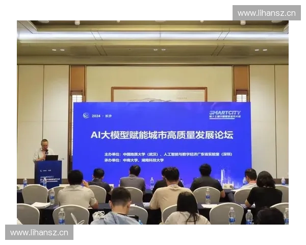 汕尾足球联赛推动城市文化交流与青年体育高质量发展新篇章蓝色未来